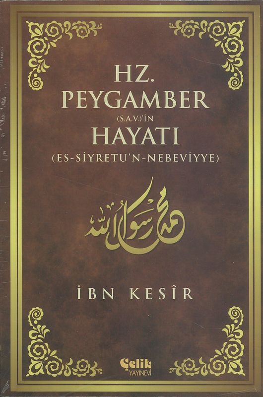 Hz. Peygamber (S.A.V.)`In Hayati
