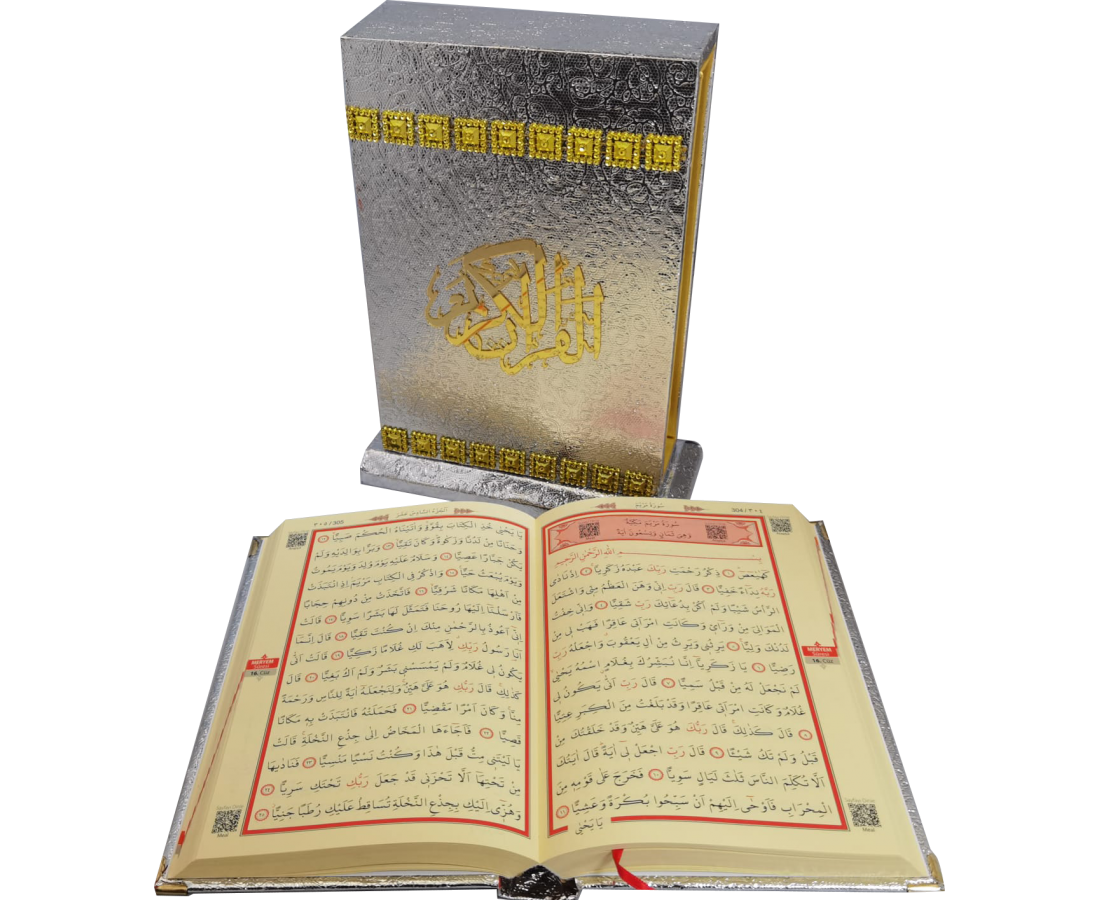 Kurani Kerim Hafiz Boy Maketli 191KP GÜMÜŞ -Ayfa