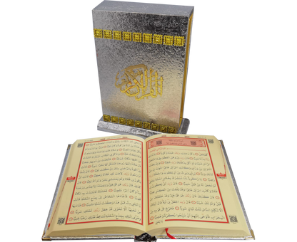 Kurani Kerim Hafiz Boy Maketli 191KP GÜMÜŞ -Ayfa