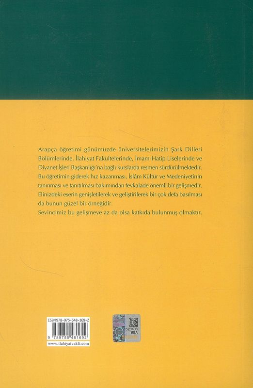 Arapca Dilbilgisi Sarf