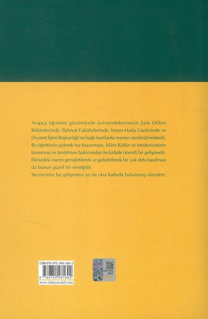 Arapca Dilbilgisi Sarf