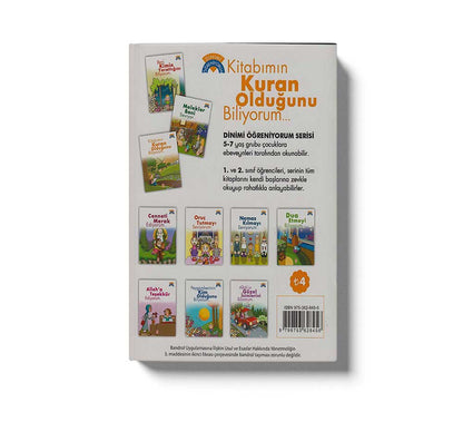 Kitabimin Kuran Oldugunu Biliyorum