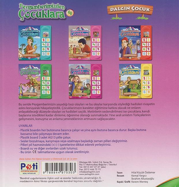 Peygamberimizden Cocuklara 4 Dalgin Cocuk Sesli Kitap
