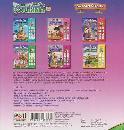 Peygamberimizden Cocuklara 4 Dalgin Cocuk Sesli Kitap