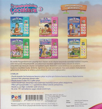 Peygamberimizden Cocuklara 5 On Gümüsün Bereketi Sesli Kitap