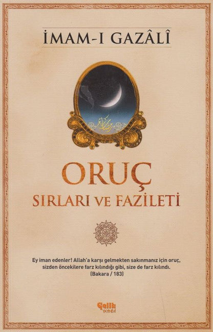 Oruc Sirlari Ve Fazileti