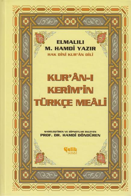 Kurani Kerim Türkce Meali Orta Boy