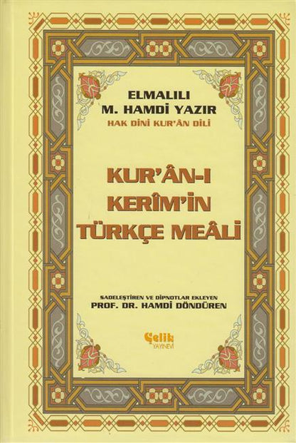 Kurani Kerim Türkce Meali Orta Boy