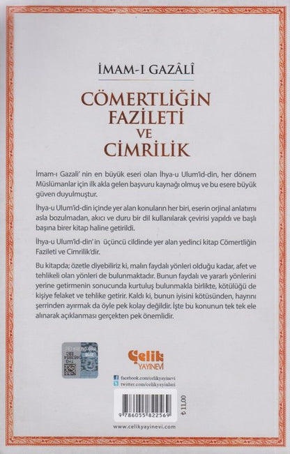 Cömertligin Fazileti Ve Cimrilik