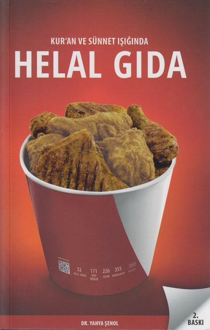 Kuran Ve Sünnet Isiginda Helal Gida