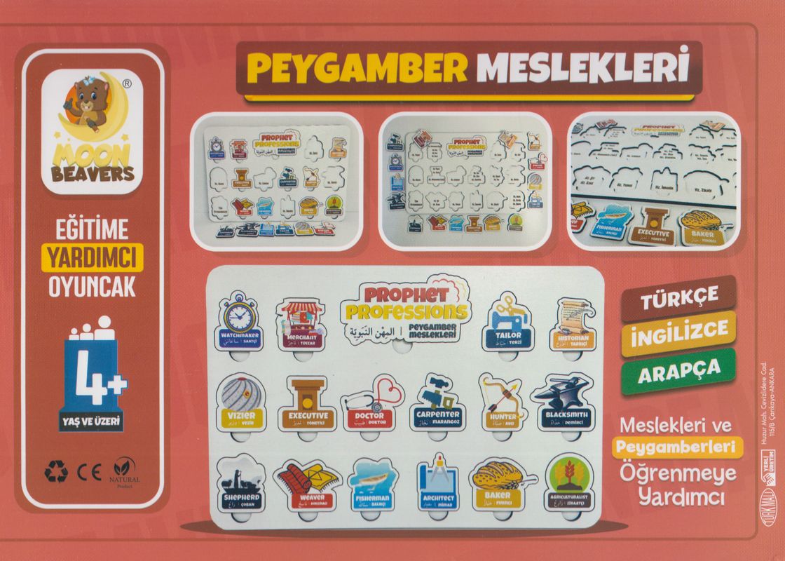 Egitime Yardimci Oyuncak  Peygamber Meslekleri, Türkce, Ingilizce, Arapca 4 Yas ve Üzeri