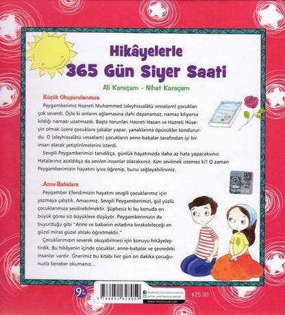 Hikayelerle 365 Gün Siyer Saati