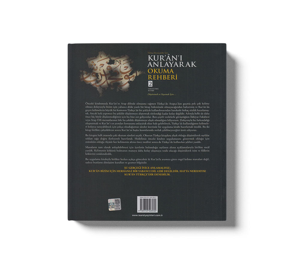 Kurani Anlayarak Okuma Rehberi 2