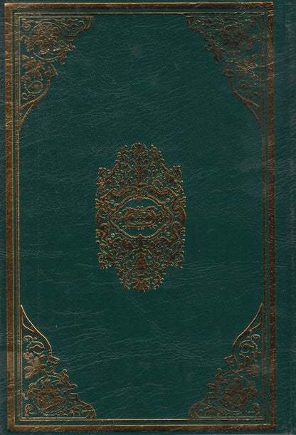 Fatihadan Nasa Esbabi Nüzül Kuran Ayetlerinin Inis Sebebleri 1-2 Cilt