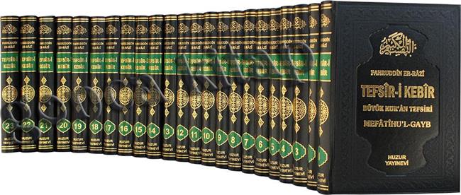 Tefsir-i Kebir (23 Cilt - Şamua); (Büyük Kur'an Tefsiri)