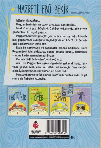 Peyganberimizin En Yakin Arkadasi Hazreti Ebu Bekir R.D
