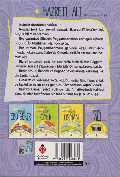 Peyganberimizin Kahraman Arkadsi Hazreti Ali R.D