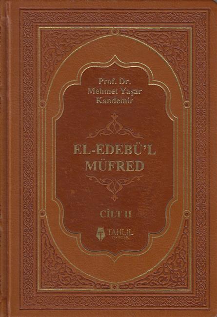 El - Edebü`l Müfred Deri Cilt (2 Cilt Takım)