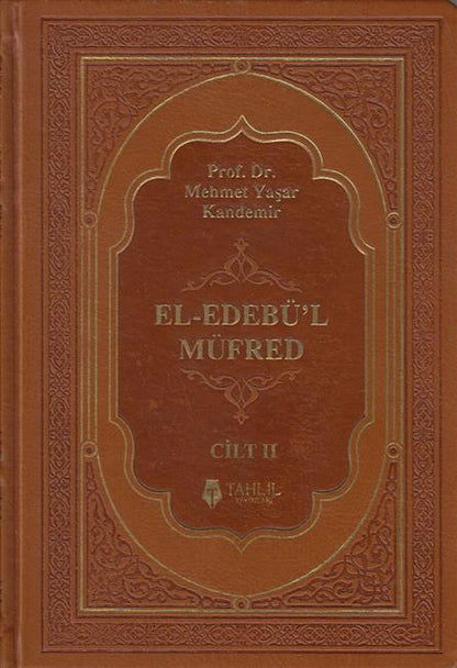 El - Edebü`l Müfred Deri Cilt (2 Cilt Takım)