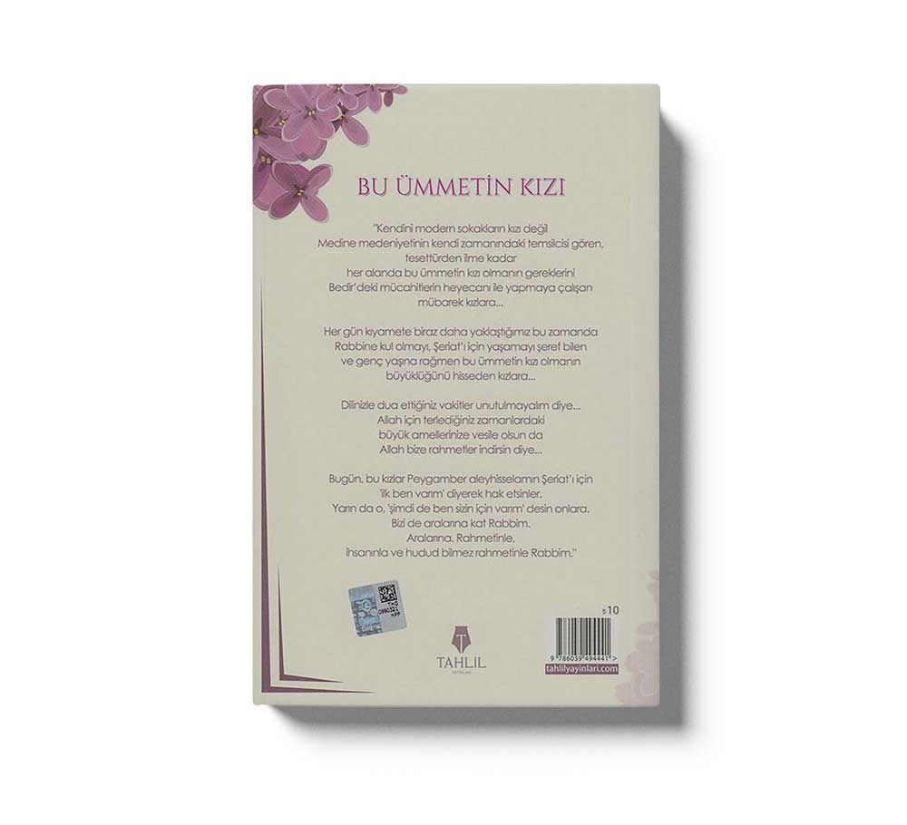 Bu Ümmetin Kizi