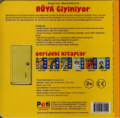 Rüya Giyiniyor Rüyanin Macaralari 2