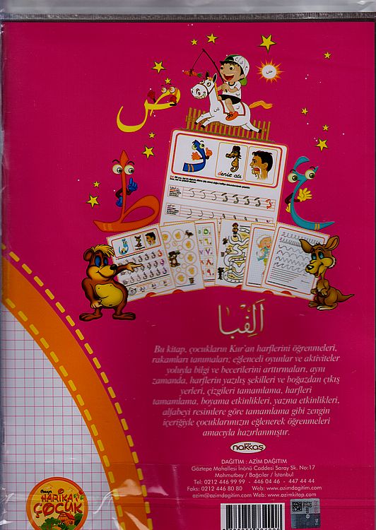 Elifba Kuran Elifbasi