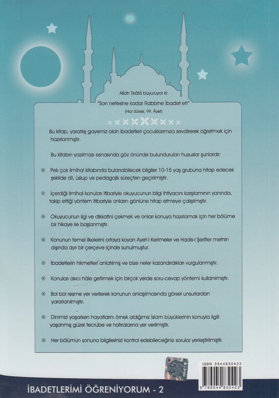 Benim Güzel Dinim 2