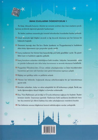 Benim Güzel Dinim 3