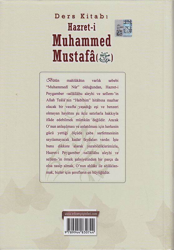 Hazreti Muhammed Mustafa Ders Kitabi
