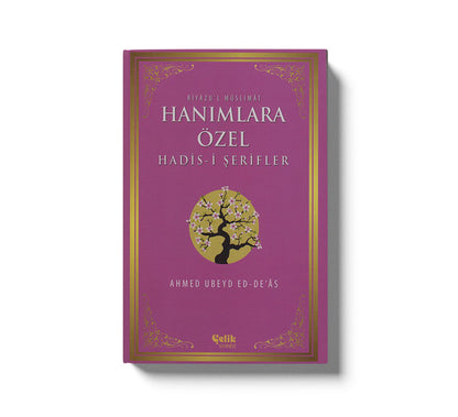 Hanimlara Özel Hadis`I Serifler Riyazul Müslimat
