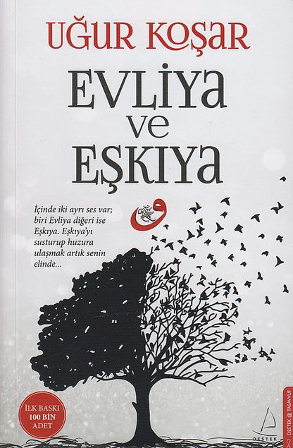 Evliya ve Eskiya