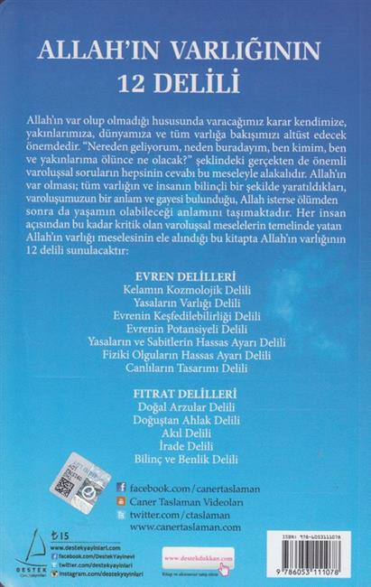 Allahin Varliginin 12 Delili