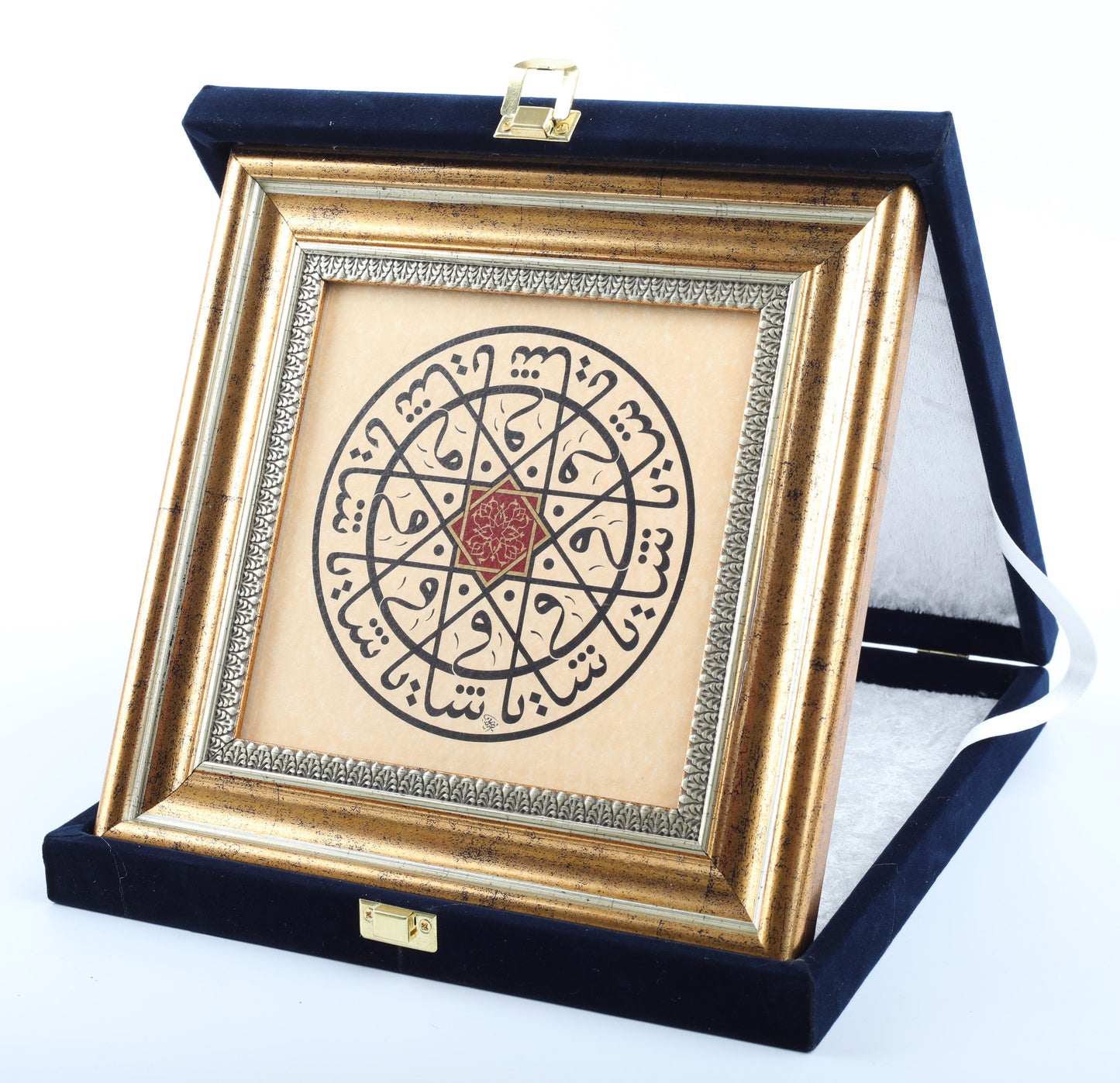 Kadife Kutulu Plaket Hat Sanati Tablo 40X40 Cesitleri