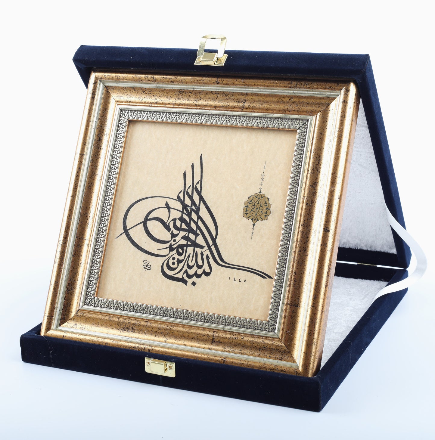 Kadife Kutulu Plaket Hat Sanati Tablo 40X40 Cesitleri