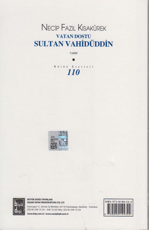 Vatan Dostu Sultan Vahidüddin