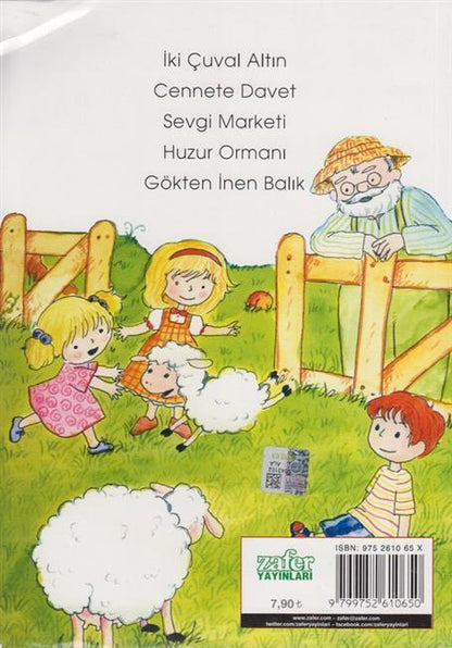 Kurani Merak Ediyorum