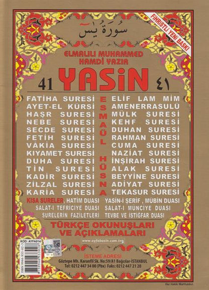 41 Yasin Cami Boy Ayfa Yayinlari