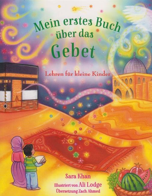 Mein erstes Buch über das Gebet Lehren für kleine Kinder