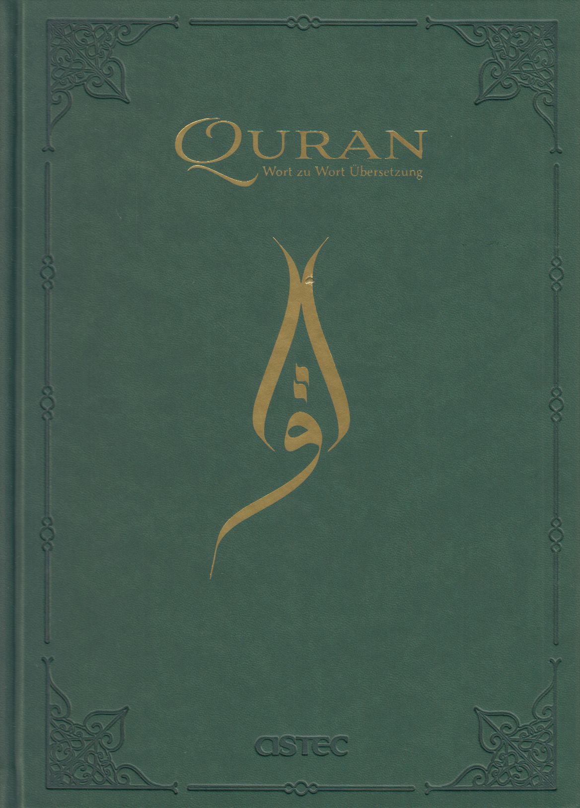 Quran Wort zu Wort Übersetzung(Rahle Boy)