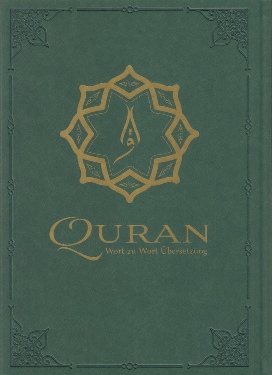 Quran Wort zu Wort Übersetzung(Rahle Boy)