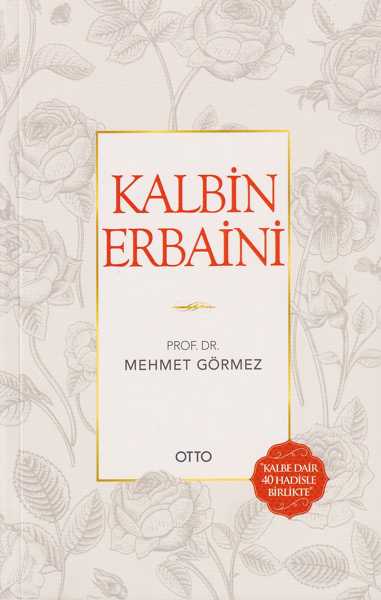 Kalbin Erbaini