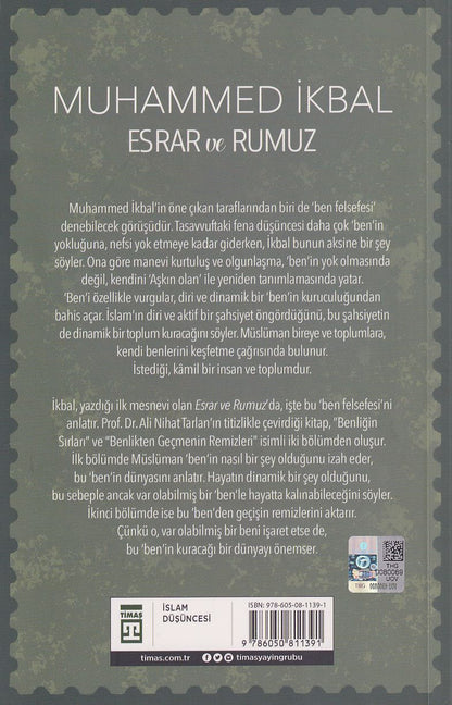 Esrar Ve Rumuz