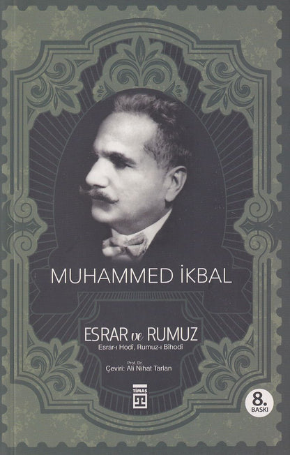 Esrar Ve Rumuz