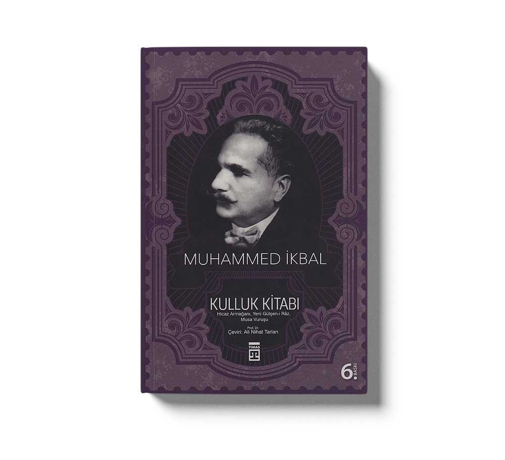 Kulluk Kitabı