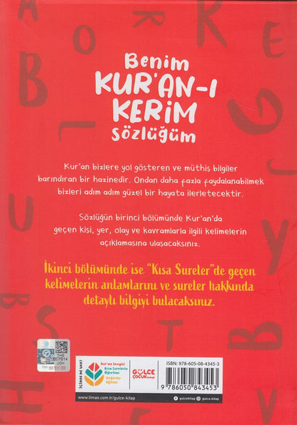 Benim Kuranı Kerim Sözlüğüm