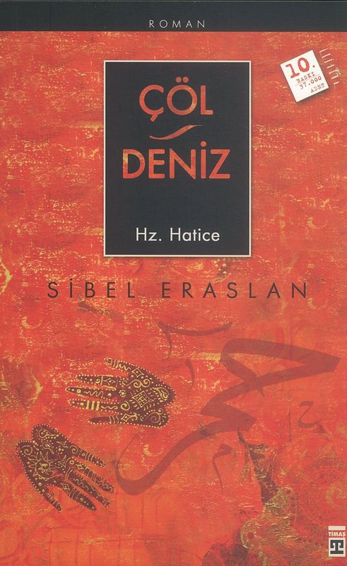 Cöl Deniz Hz.Hatice