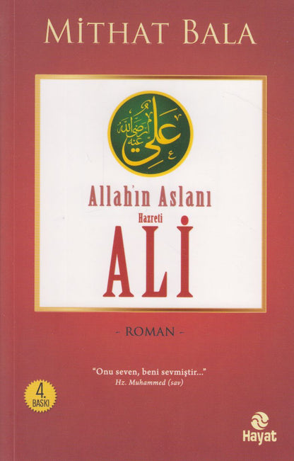 Allah`in Aslani Hazreti Ali