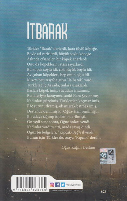 Itbarak Oguz Kagan Destani