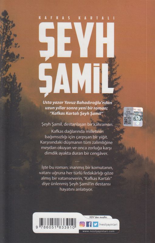 Seyh Samil Kafkas Kartali