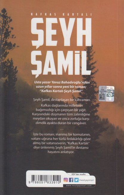 Seyh Samil Kafkas Kartali